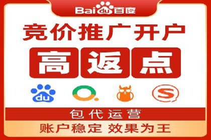 案例分享：信息流优化师如何实现低成本高回报