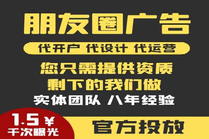 关键时刻，如何利用关键词竞价排名实现业绩翻倍