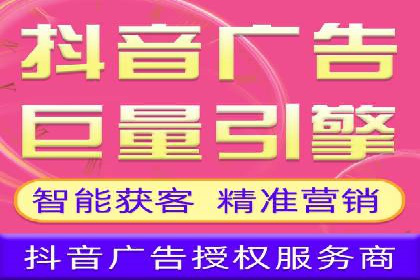 SEM代运营公司成功案例：提升品牌曝光率